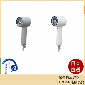 【日本直送！快速發貨！】Panasonic國際牌 吹風機 輕巧高風量離子型 EH-NE9N 26年款