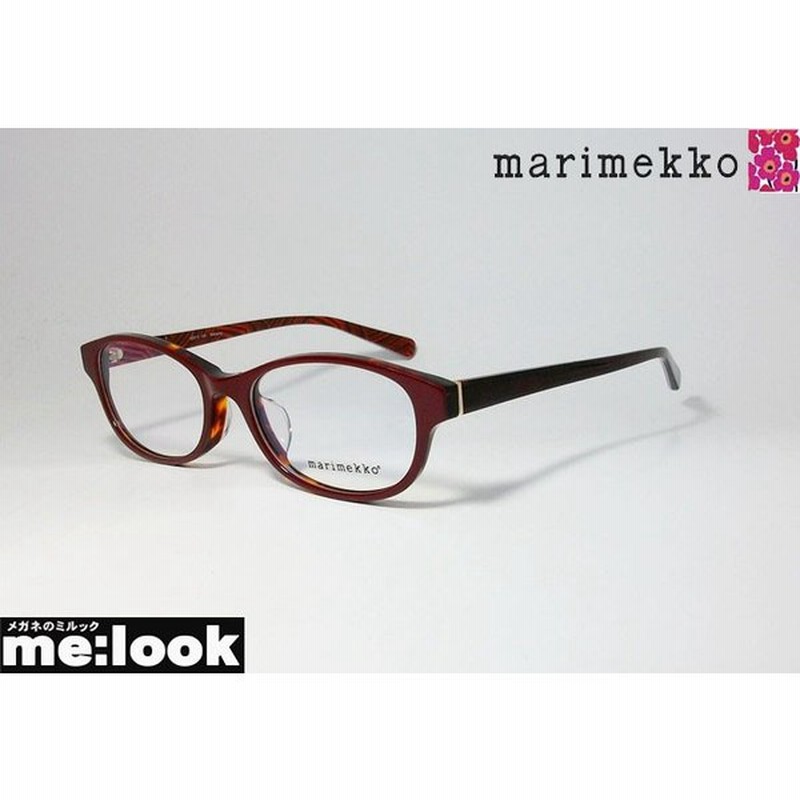 Marimekko マリメッコ レディース 女性用 ラウンド 眼鏡 メガネ フレーム 32 00 2 サイズ52 ワインレッド 通販 Lineポイント最大0 5 Get Lineショッピング