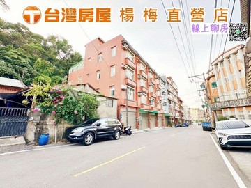 貴山公園溫馨美別墅宜自住出租｜桃園市楊梅區貴山街