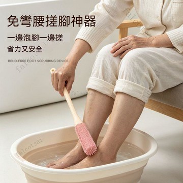 洗腳刷長柄加長版老年人專用免彎腰洗腳神器搓腳家用去角質神器