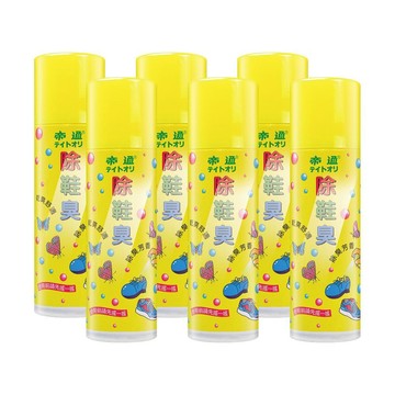 除臭除溼 帝通除鞋臭(噴劑) 220c.c (6瓶)