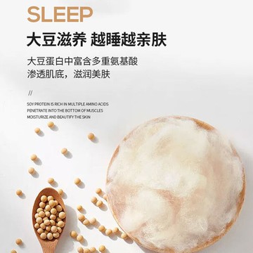 大豆纖維枕頭全棉枕芯一對裝家用護頸椎枕助睡眠單人宿舍男枕頭芯