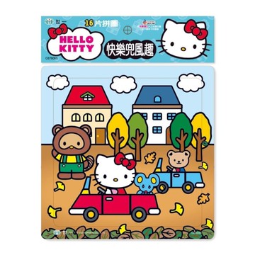 hello kitty快樂兜風趣16片拼圖
