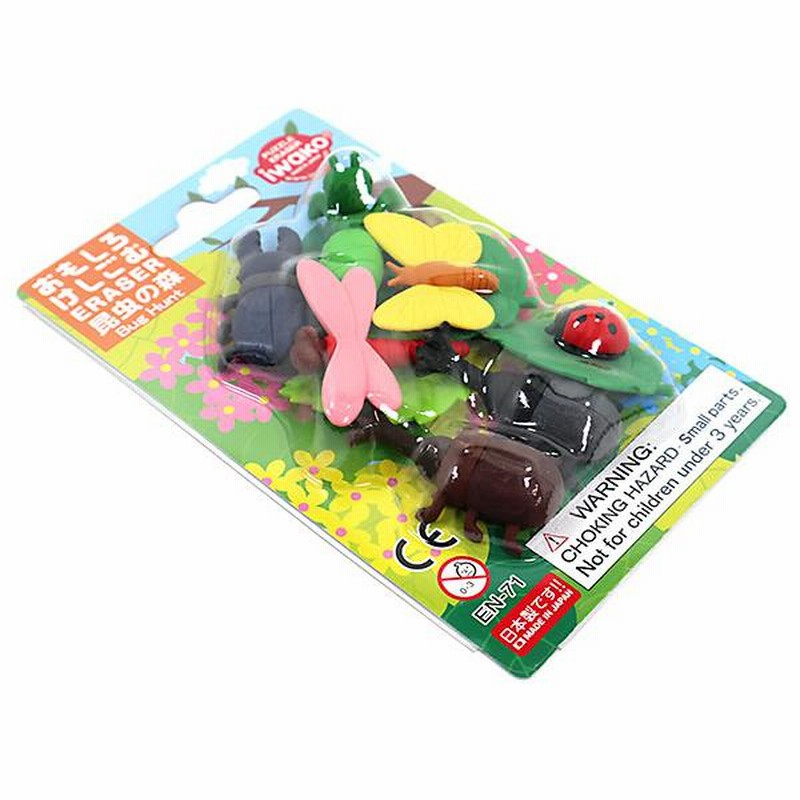 安売り ブリスターパック消しゴム 昆虫の森