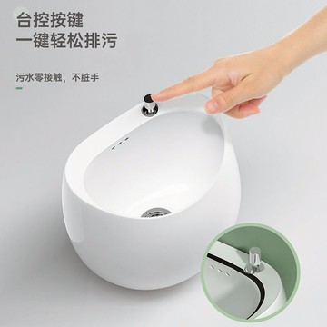 陶瓷拖把池家用陽臺蛋形拖布池衛生間洗拖把池落地帶腳免安裝現代 b8031