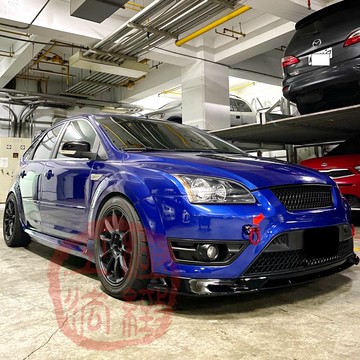 FOCUS MK2 5D 三件式 風洞款 前下巴