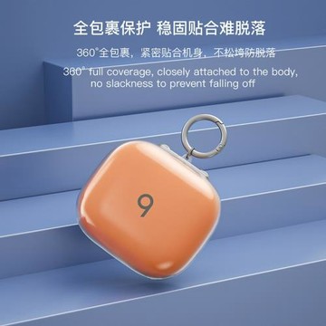 適用魔音Beats Fit Pro耳機殼帶扣防摔減振防水透明保護套便攜