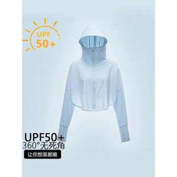啄木鳥正品upf50+冰絲彈力防曬衣女防曬衣紫外線透氣2025夏季新款