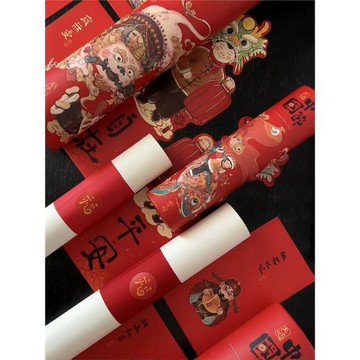 態生活 2026馬年過年國風對聯門貼創意新年手繪插畫春聯套裝財神