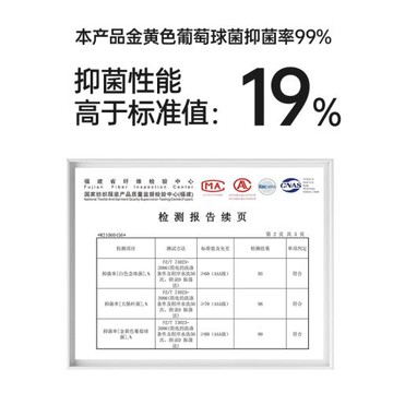 準者運動襪籃球襪子男士毛巾底高中筒專業吸汗耐磨訓練精英跑步襪