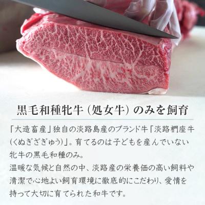 ふるさと納税 淡路市 淡路椚座牛 牛すじ(ボイル)1kg(250g×4PC)