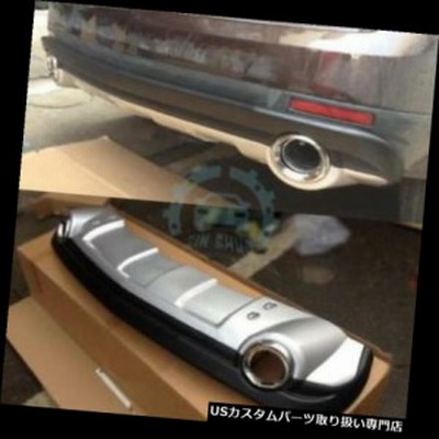 プロテクター リヤ バンパーの通販 21,215件の検索結果 | LINEショッピング