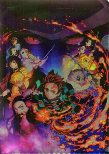 包裝可視ufotable新插圖A4文件夾PS4/PS5軟鬼滅之刃Hinokamami血風譚離子購入特典