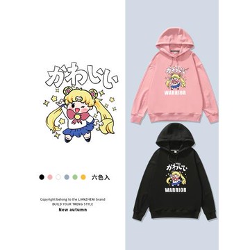 美少女戰士母女款連帽衛衣親子裝上衣洋氣秋款炸街外套潮加絨加厚