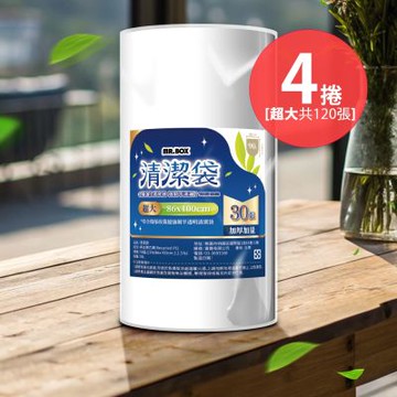 Mr.box 防漏加厚清潔垃圾袋 白色透明 超大(2XL)-90L- 4捲