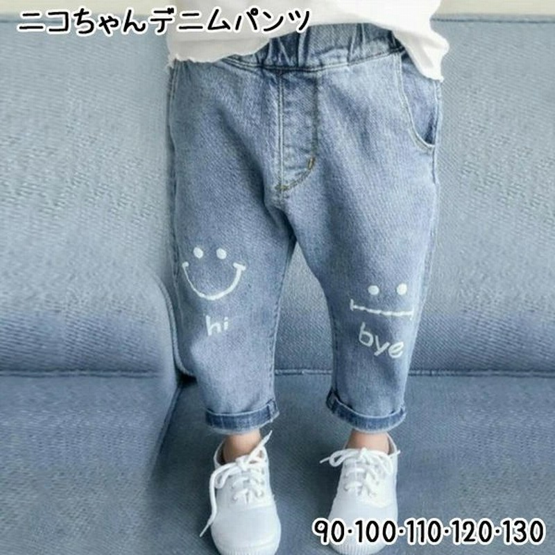 B Ming By Beams ハーフパンツ 130センチ小さめ 受賞店