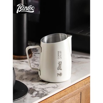 Bincoo天鵝拉花缸尖嘴打奶缸專業咖啡壓紋拉花杯不銹鋼斜口打奶杯