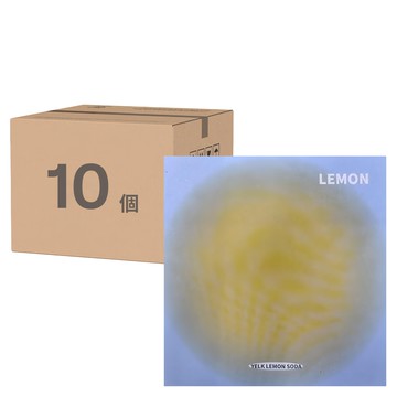 夏日漸層暈染方形便利貼 N次貼  紫檸蘇打  10個  1組