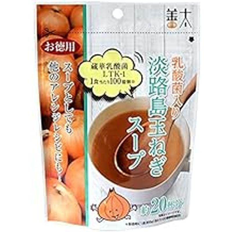 60杯分 乳酸菌入り 淡路島玉ねぎスープ120g×3袋セット 善太