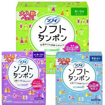 n1 日本【蘇菲】導管式女性生理用品【領券滿額再折千7/31止】