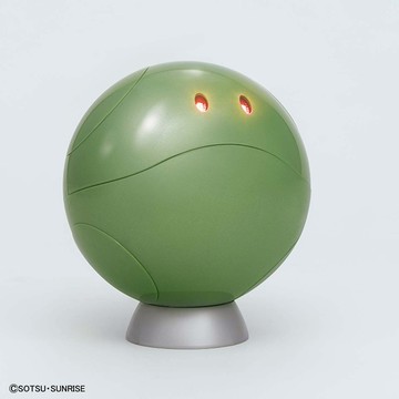 Figure-rise Mechanics Gundam-based limited halo (LIGHTING UNIT SET)