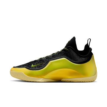 NIKE LEBRON XXIII ELITE EP 男 籃球鞋 IB9558002