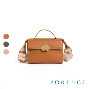 ZODENCE COLY進口真皮斜背包