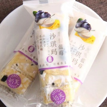 🎈台灣門市直出 沙琪瑪 奶蓋沙琪瑪 8種口味組合 沙琪瑪網紅零食奶蓋沙琪瑪口味各樣各種大全零食
