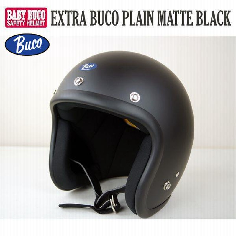 BUCO ブコ エクストラブコ PLAIN MATTE BLACK プレーン マットブラック