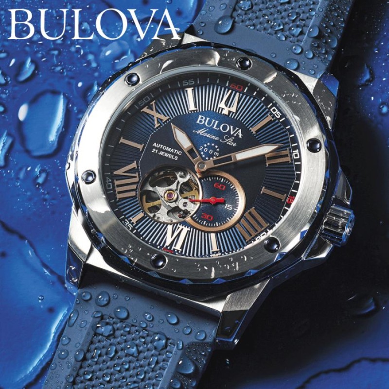 ブローバ 腕時計 BULOVA 国内正規品 98A282 Marin Star マリンスター 自動巻き 42時間パワーリザーブ オートマチック 時計  メンズウォッチ 機械式 | LINEショッピング