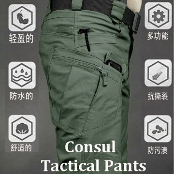 褲子工裝褲戰術褲IX7訓練褲作戰褲多口袋工作服  IX7 通勤戰術褲 男作訓褲戶外迷彩寬鬆
