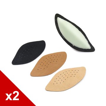 糊塗鞋匠 優質鞋材 H05 7mm豚皮足弓墊 2雙