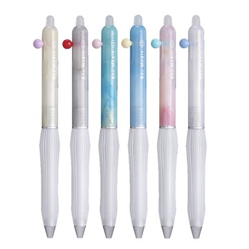 光變魔法可擦中性筆 (款式隨機出貨)