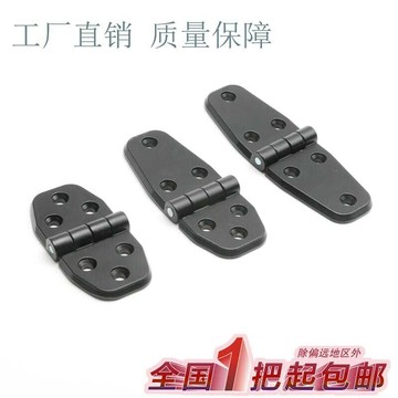 【爆款上新】 櫃鎖工業合頁 翻板摺疊 加厚合頁 鉸鏈 合頁 五金配件 CL238-1- 品質優選