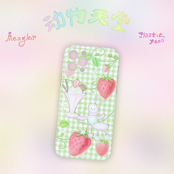 Meugler牛稠島 動物天堂 草莓螞蟻冰淇淋 全包軟殼iphone手機殼