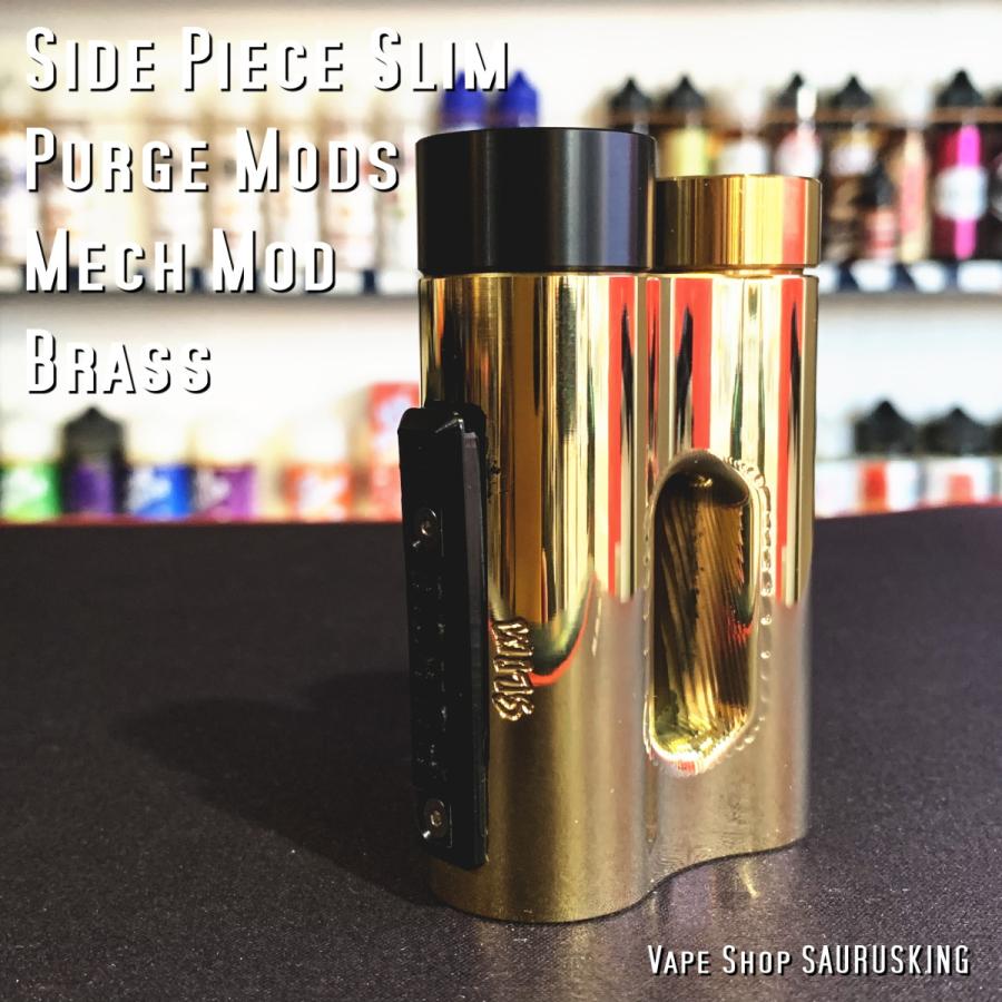 Purge Mods Side Piece Slim Mech Box Mod [Brass]   パージモッズ サイドピーススリム *USA正規品* VAPE