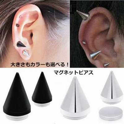 不要 Bts イヤリングの通販 570件の検索結果 Lineショッピング