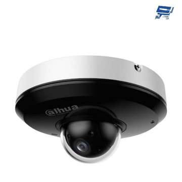 昌運監視器 大華 dh-sd1a404db-gny 400萬 4倍 星光紅外線ptz網路攝影機