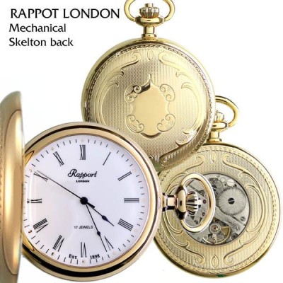 RAPPORT LONDON/ラポートロンドン懐中時計 商品番号：PW14 | LINE