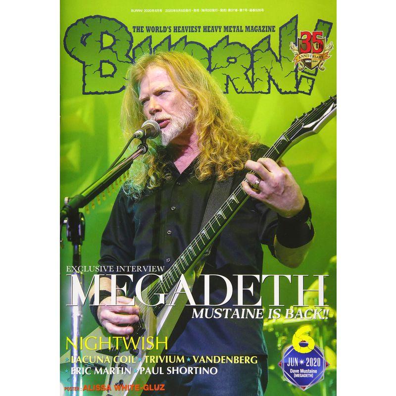 BURRN (バーン) 2020年 06月号