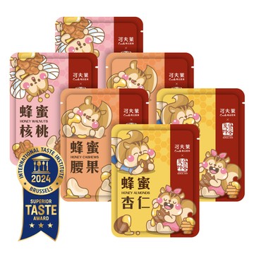 可夫萊Ｘ泉發蜂蜜【蜂蜜堅果綜合手拿包】蜂蜜核桃25gx2蜂蜜杏仁25gx2 蜂蜜腰果25gx2
