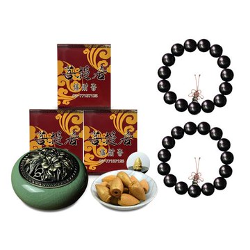 菩提居煉金送窮迎富組