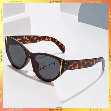 🕶貓眼墨鏡🕶複古墨鏡 一體高級質感 防紫外綫貓眼眼鏡 大框圓臉 大臉顯瘦太陽眼鏡 防紫外綫 墨鏡 太陽眼鏡 抗uv 眼鏡