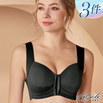 【Glorils 高叡熙】3件組 ☆ 璀璨彈韌高包覆前扣無鋼圈內衣/性感內衣/女內著/無痕內衣/文胸(隨機)