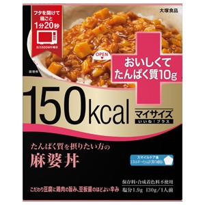 我的份量Plus 高蛋白麻婆豆腐蓋飯 130g