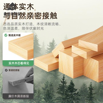 免運 桌子  簡易  出租屋 書桌臥室女生 家用  電腦桌 初中小學生學習桌子寫字桌qxm7291