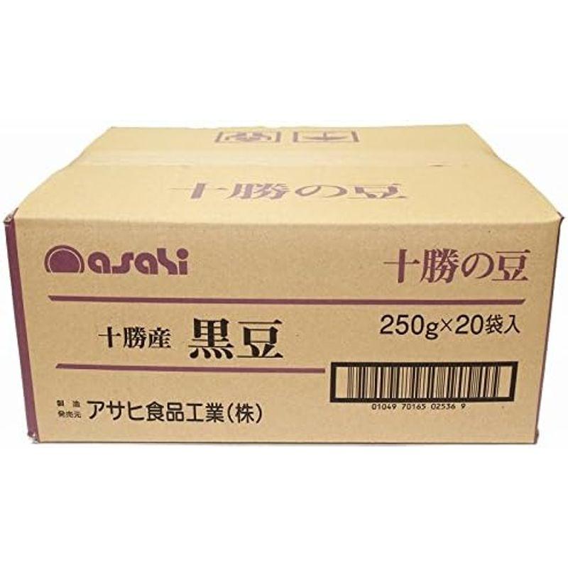 流通革命 北海道十勝産 黒豆 250ｇ×20袋×1ケース