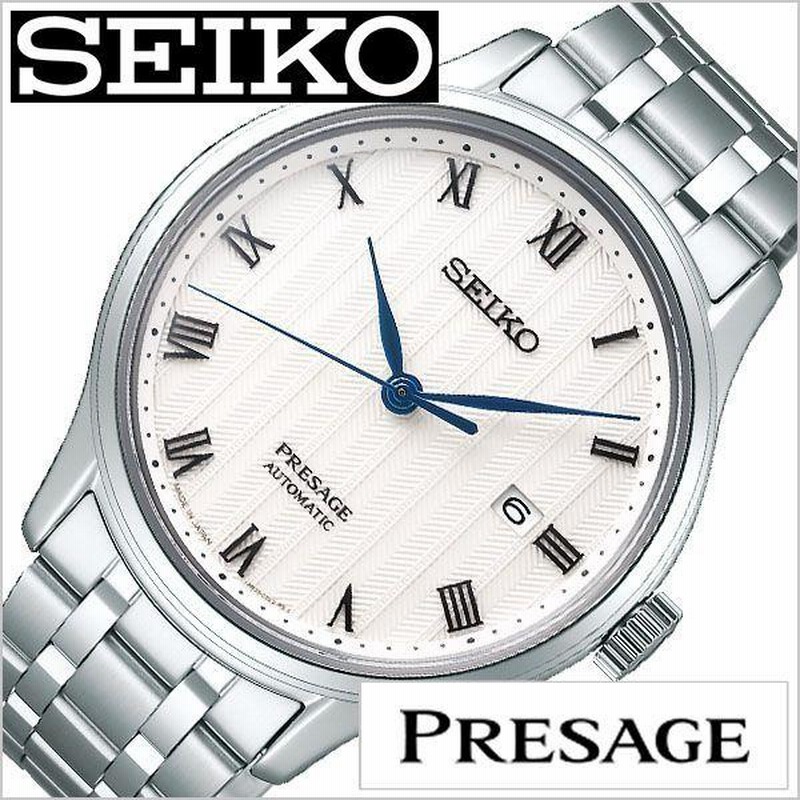 SEIKO PRESAGE プレサージュ SARY097 Basic Line
