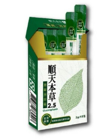 順天本草  順天本草2.5 魚腥草配方 15入/盒 促進代謝 體內環保 清潤舒暢 日常保養 公司貨【立赫藥局