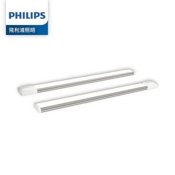 PHILIPS 飛利浦｜F29-酷悅感應式櫥壁燈-4W